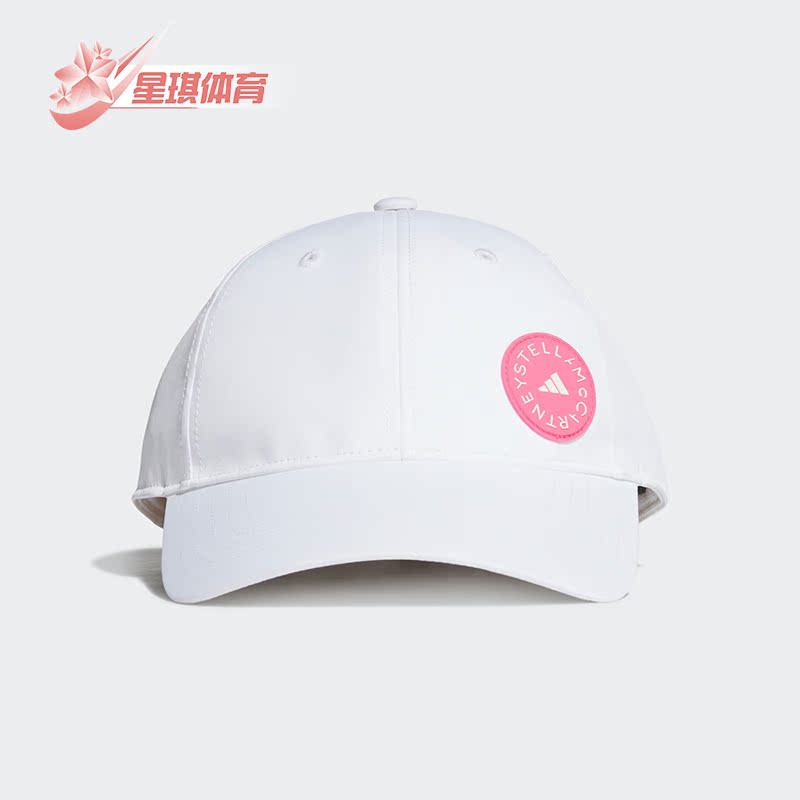 阿迪达斯男女同款时尚潮流腰包