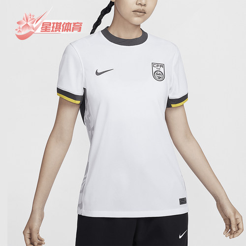 Nike/耐克女士足球短袖球衣