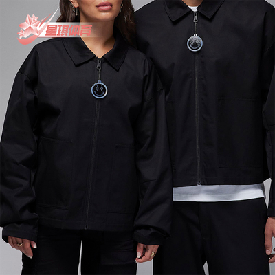 Nike/耐克正品Air Jordan男士休闲运动夹克外套FJ6136-010