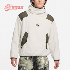 Nike/耐克正品新款男士复古羊羔绒保暖连帽卫衣FN1946-072