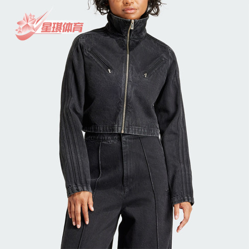 阿迪达斯女士夹克外套