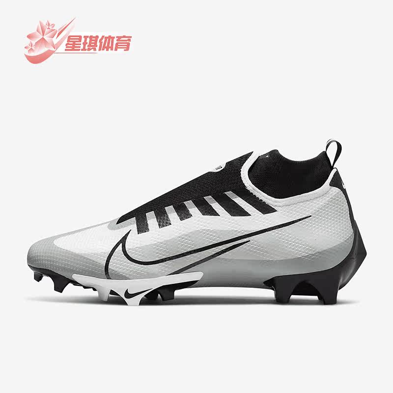 Nike/耐克训练低帮足球鞋