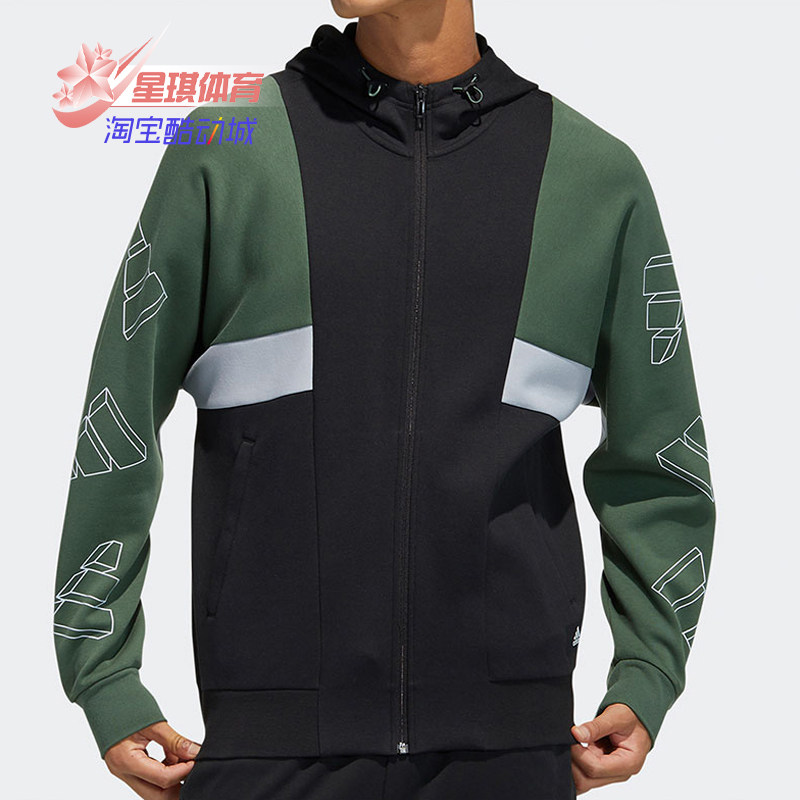 Adidas/阿迪达斯正品男子春季新款运动服连帽宽松夹克 GP1817