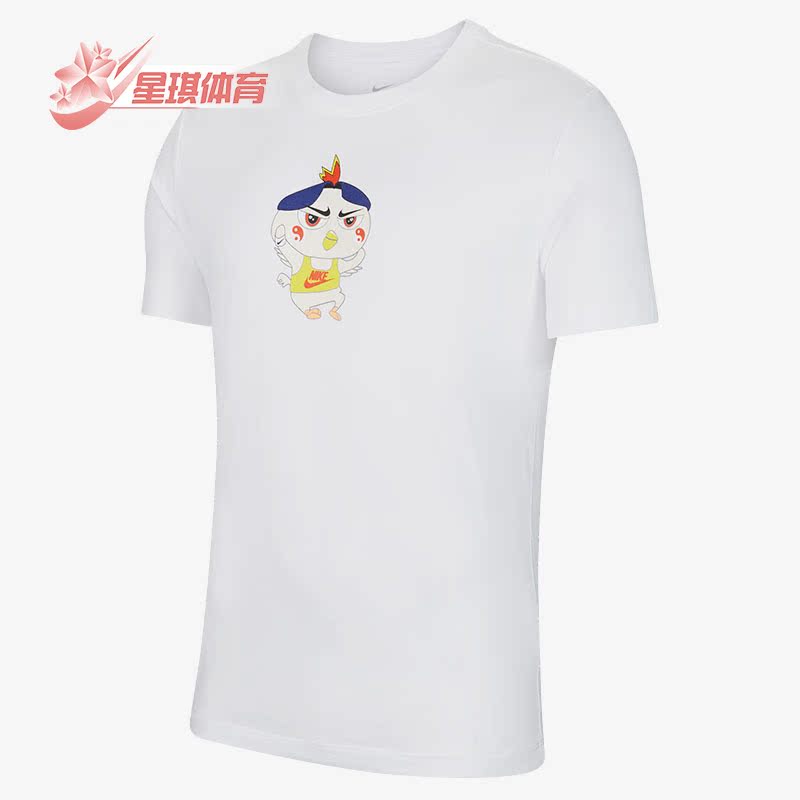 nike印花运动t恤正品2021年新款