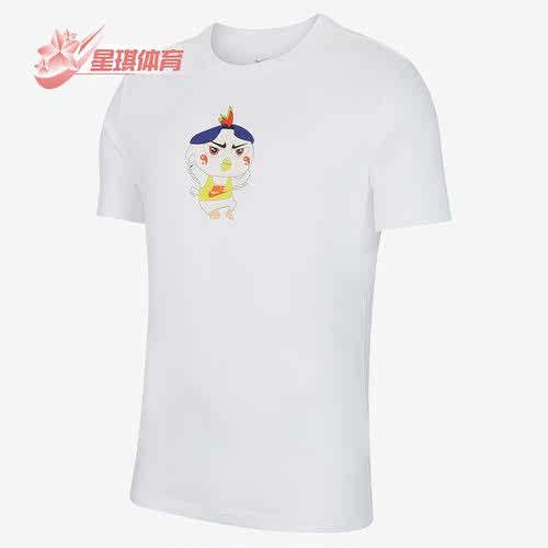 nike印花运动t恤正品2021年新款