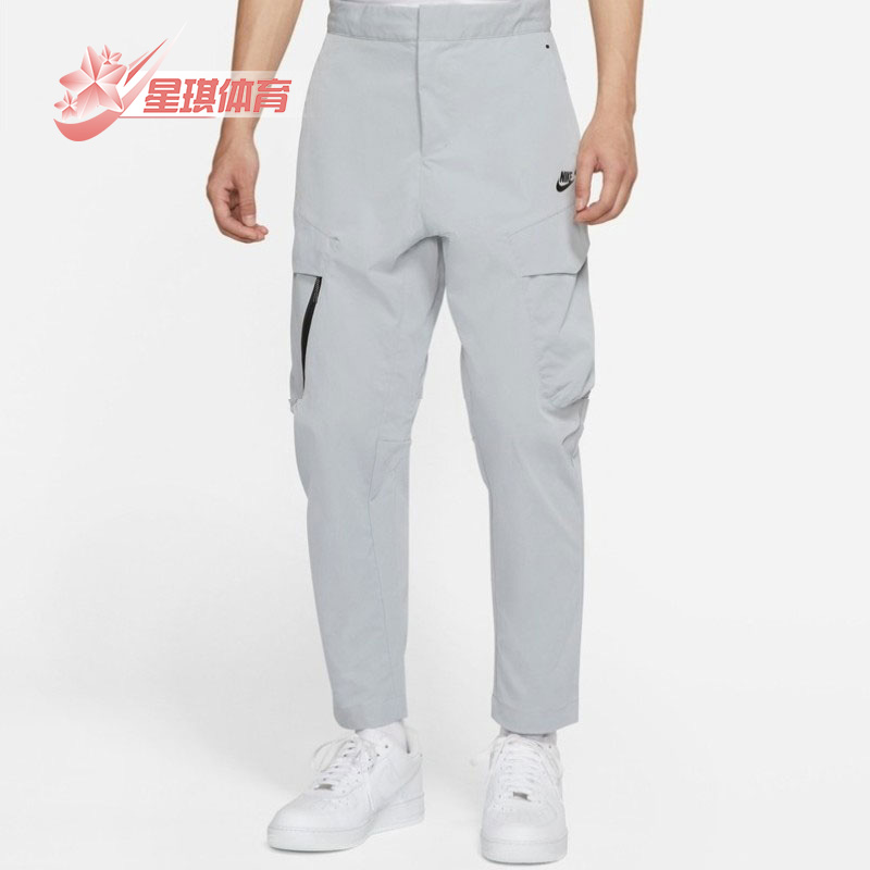 耐克休闲男子潮流健身训练长裤