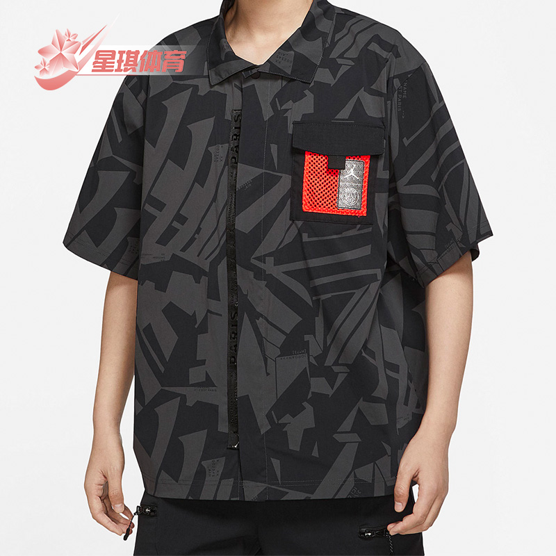 耐克男子舒适休闲运动T恤