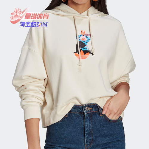 阿迪达斯三叶草春女子休闲卫衣