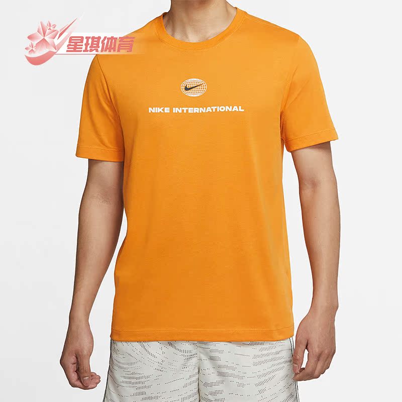 Nike/耐克正品夏季印花运动训练休闲男子圆领短袖T恤DM5440-738