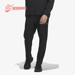 新款 Adidas 阿迪达斯正品 冬季 IK7349 男子针织运动长裤