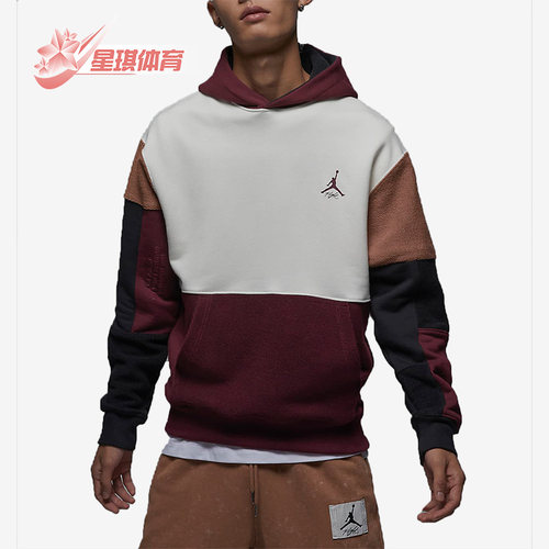 Nike耐克男子正品透气连帽衫