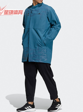 Adidas/阿迪达斯正品休闲男子立领运动防风加绒保暖外套 H39302
