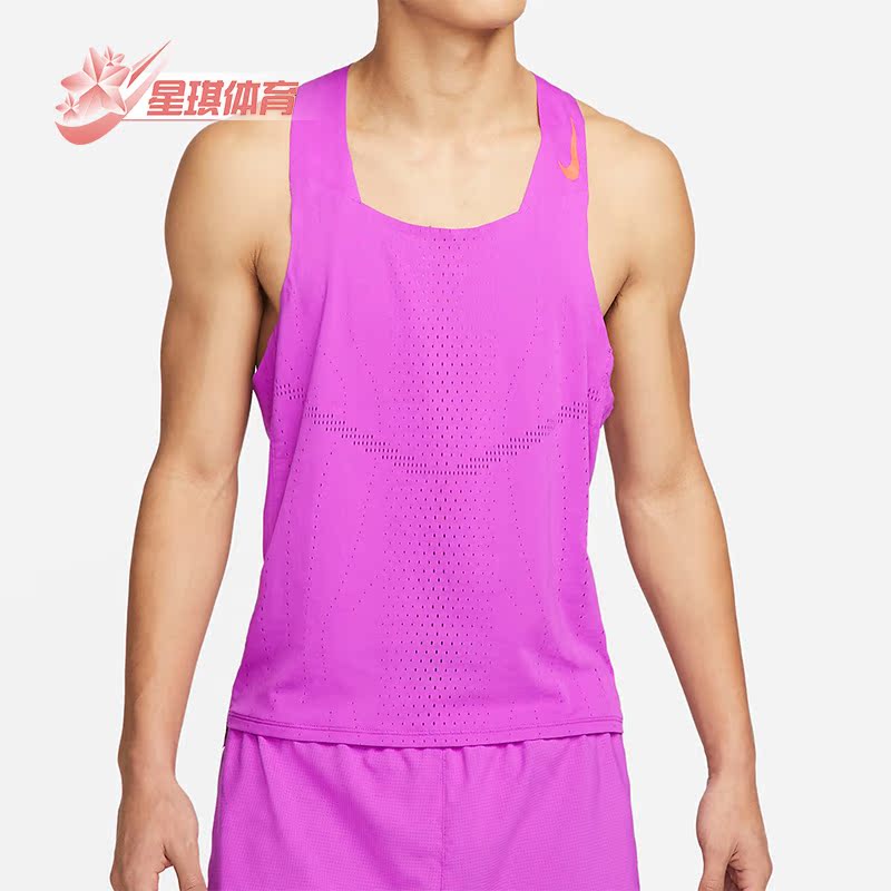Nike/耐克正品新款男子运动跑步健身训练无袖T恤背心 DM4625-551