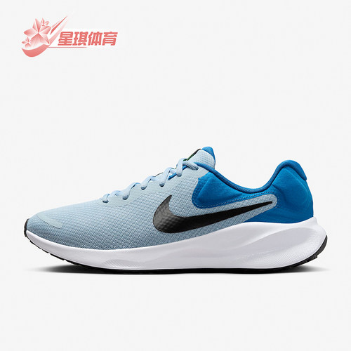Nike/耐克正品REVOLUTION 6男士耐磨运动跑步鞋FB2207-402