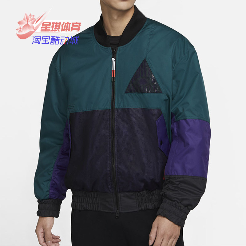 耐克冬季男子欧文休闲舒适夹克