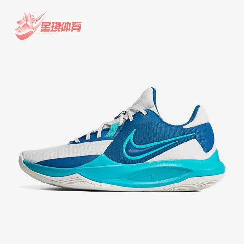 Nike/耐克男士运动篮球鞋
