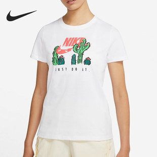 T恤DJ1914 Nike 100 圆领休闲运动短袖 女子时尚 耐克正品 新款