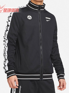 Nike/耐克正品ACRONYM 联名机能男子运动休闲立领外套 CZ4673-010