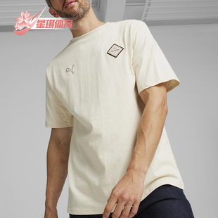 Puma/彪马正品PORSCHE男士圆领印花时尚运动短袖T恤624570-02