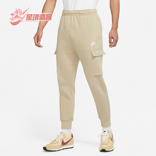 FLEECE男子工装 CLUB 休闲运动长裤 卫裤 250 Nike CD3130 耐克正品