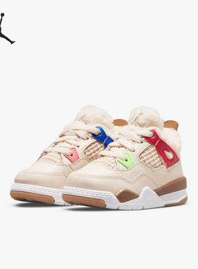 Nike/耐克正品AIR JORDAN 4 复刻婴童休闲运动鞋 DH0571-264