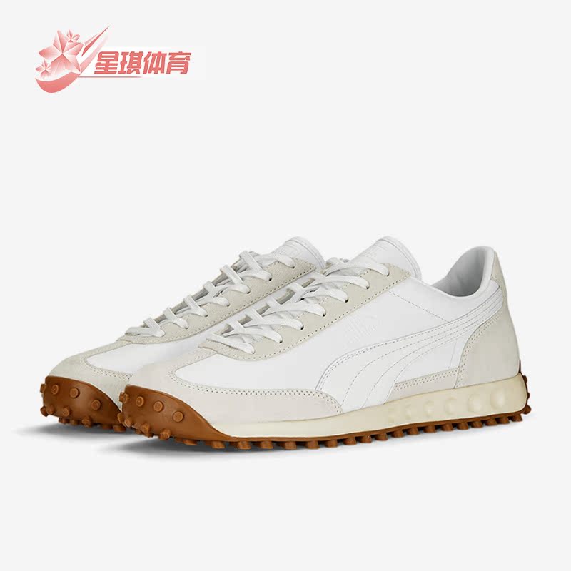 彪马正品男女经典休闲鞋