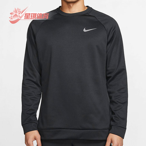 耐克男子圆领休闲简约卫衣套头衫