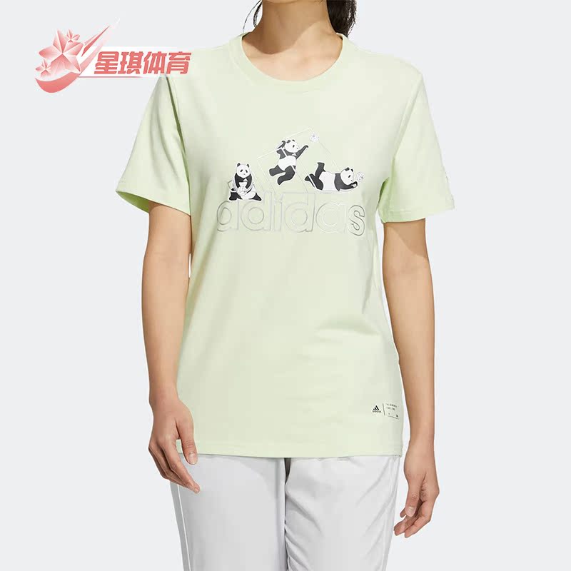 阿迪达斯正品女子运动T恤