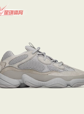 Adidas/阿迪达斯正品三叶草男女同款透气休闲老爹鞋IE4783