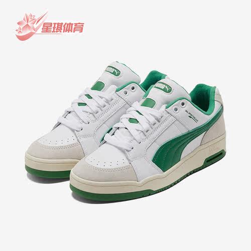 彪马正品男女时尚板鞋