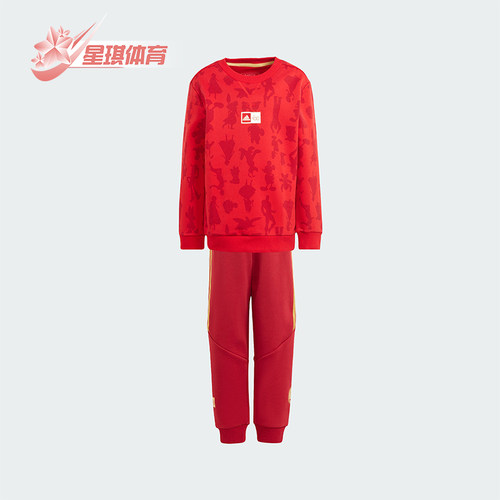 Adidas/阿迪达斯小童运动套装