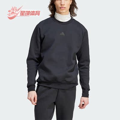 阿迪达斯正品男子休闲卫衣