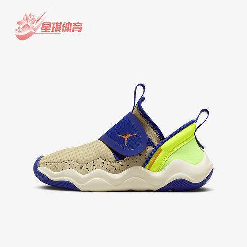 耐克正品女子运动休闲鞋