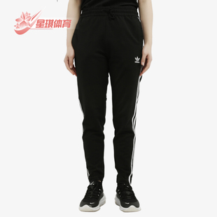 PANTS Adidas 阿迪达斯正品 新款 FL0047 女子休闲运动九分裤