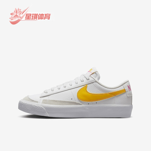 Nike/耐克大童运动休闲鞋