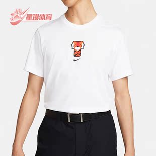 WOODS男子夏舒适运动休闲跑步短袖 Nike 耐克正品 IGER 010 DR7722