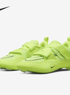 Nike/耐克正品新款SuperRep Cycle 2男子综合训练鞋DH3396-700