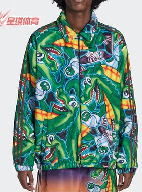 Adidas/阿迪达斯正品三叶草休闲男子时尚运动印花夹克外套 H66306
