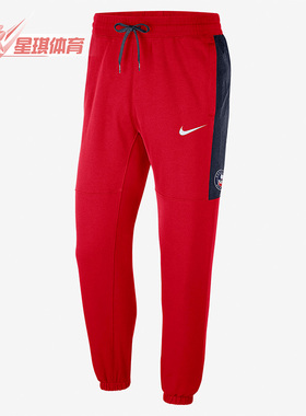 Nike/耐克正品布鲁克林篮网队男子篮球训练起绒运动裤 DC0897-657