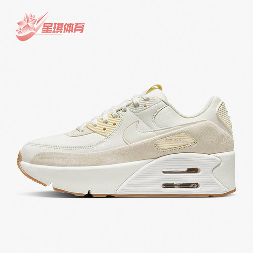 Nike/耐克男女缓震运动休闲鞋