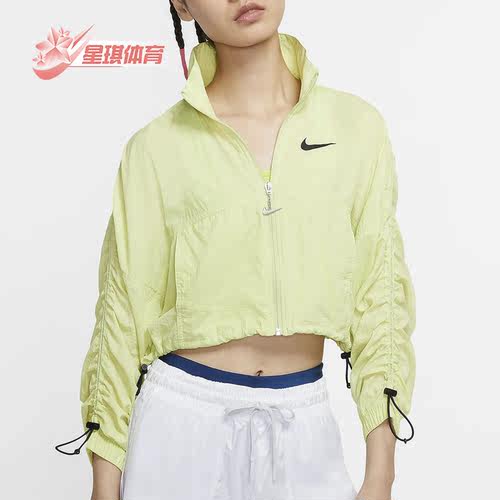 耐克春季新款女子正品外套