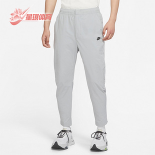 DM6622 Nike 012 男子运动休闲舒适透气针织长裤 新款 耐克正品 秋季