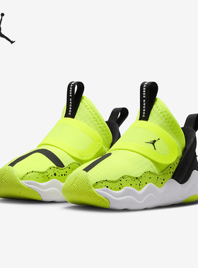 Nike/耐克正品Air Jordan小童时尚轻便运动透气休闲鞋DQ9294