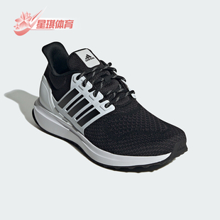 耐磨舒适运动跑步鞋 Adidas 女士经典 新款 IH4956 阿迪达斯正品