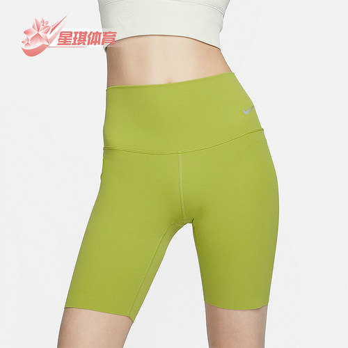 Nike/耐克正品夏季女士高腰弹力透气运动训练短裤DQ6004-377