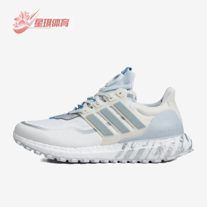 休闲跑步鞋男女Adidas/阿迪达斯