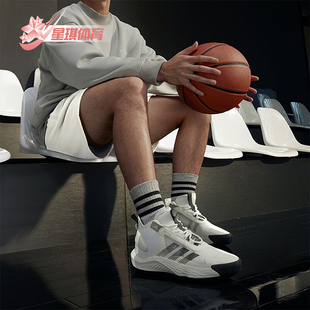 Adidas ADIZERO SELECT男子实战篮球鞋 IE9287 阿迪达斯正品