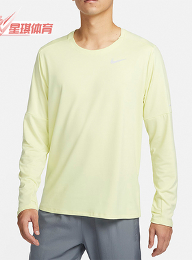 Nike/耐克正品新款男士跑步训练圆领长袖T恤DD4755-331