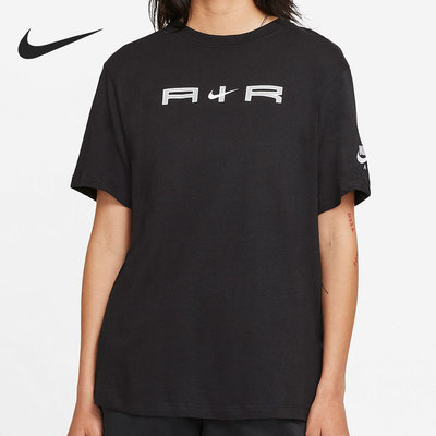 2021年夏季男子休闲透气短袖