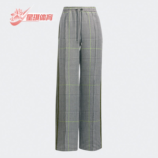 Adidas 三叶草IVY PARK联名女子宽松长裤 HG2352 阿迪达斯正品